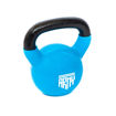 Imagen de Kettlebells