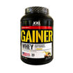 Imagen de XXL Gainer 2Kg