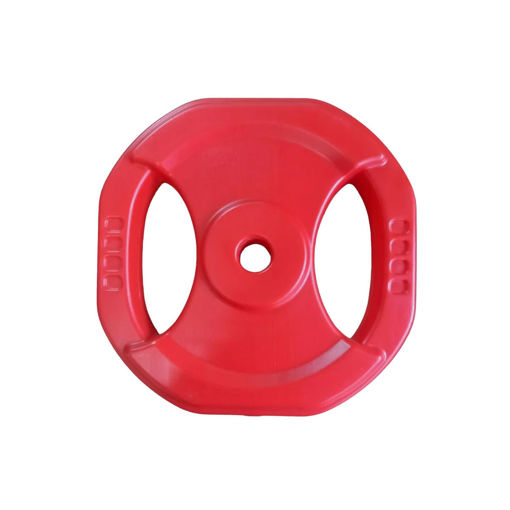 Imagen de Discos con Agarre Ergonómico de PVC Rojo