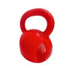 Imagen de Pesa Rusa Body Pump C/ Agarre Rojo