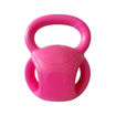 Imagen de Pesa Rusa Body Pump C/ Agarre Rosa