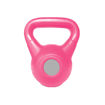 Imagen de Pesa Rusa Body Pump Vacia Clasica Grande