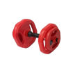 Imagen de Kit Barra Doble Rosca +5kgx2 +2.5kgx2