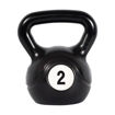 Imagen de Kettlebells PVC 16kg