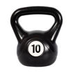 Imagen de Kettlebells PVC 16kg