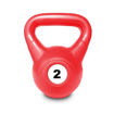 Imagen de Pesa Rusa Body Pump Clasica Rojo 2kg