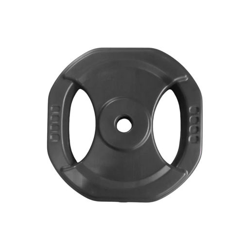 Imagen de Discos con Agarre Ergonómico de PVC Negro 1kg