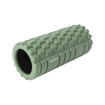 Imagen de Foam Roller