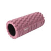 Imagen de Foam Roller