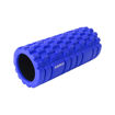 Imagen de Foam Roller