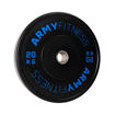 Bumper de Caucho Virgen - Pro Bumper Plate - Disco Olimpico de caucho - Army Fitness