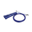 Imagen de SJR-1 Speed Rope Sin Rulemanes