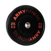 Imagen de Pro Bumper Plate 2.0 - 25 kg