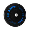 Imagen de Pro Bumper Plate 2.0 - 20 kg