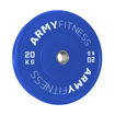 Imagen de Bumper Plate Multicolor 2.0