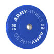 Imagen de Bumper Plate Multicolor
