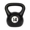 Imagen de Kettlebells PVC 14kg