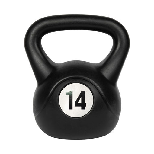 Imagen de Kettlebells PVC 14kg