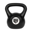 Imagen de Kettlebells PVC 14kg