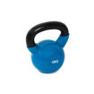 Imagen de Kettlebell 10kg