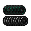 Imagen de P-100 Elite Pack 2.0