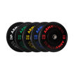 Imagen de Pro Bumper Plate 2.0 Pack Caucho Virgen Iwf Standard