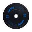 Imagen de Pro Bumper Plate 1.0 20kg Caucho Virgen Iwf Standard