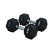 Imagen de Mancuerna Hexagonal  12.5kg Sello Blanco