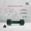 Imagen de Mancuerna Hexagonal  Vinilo 3kg
