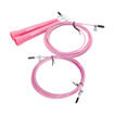Imagen de SJR-1 Speed Rope Sin Rulemanes + Repuesto