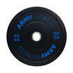 Imagen de PREVENTA Pro Bumper Plate 1.0 20kg Caucho Virgen Iwf Standard