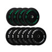 Imagen de P-70 Advanced Pack 1.0