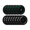 Imagen de P-100 Elite Pack 1.0